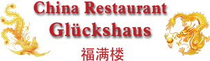 Glückshaus China Restaurant Ludwigshafen